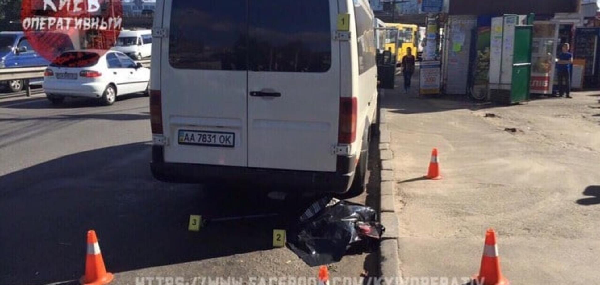 Смертельна ДТП