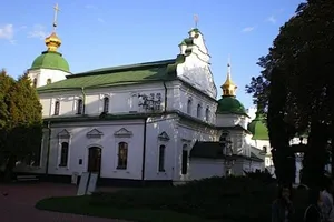 теплая София