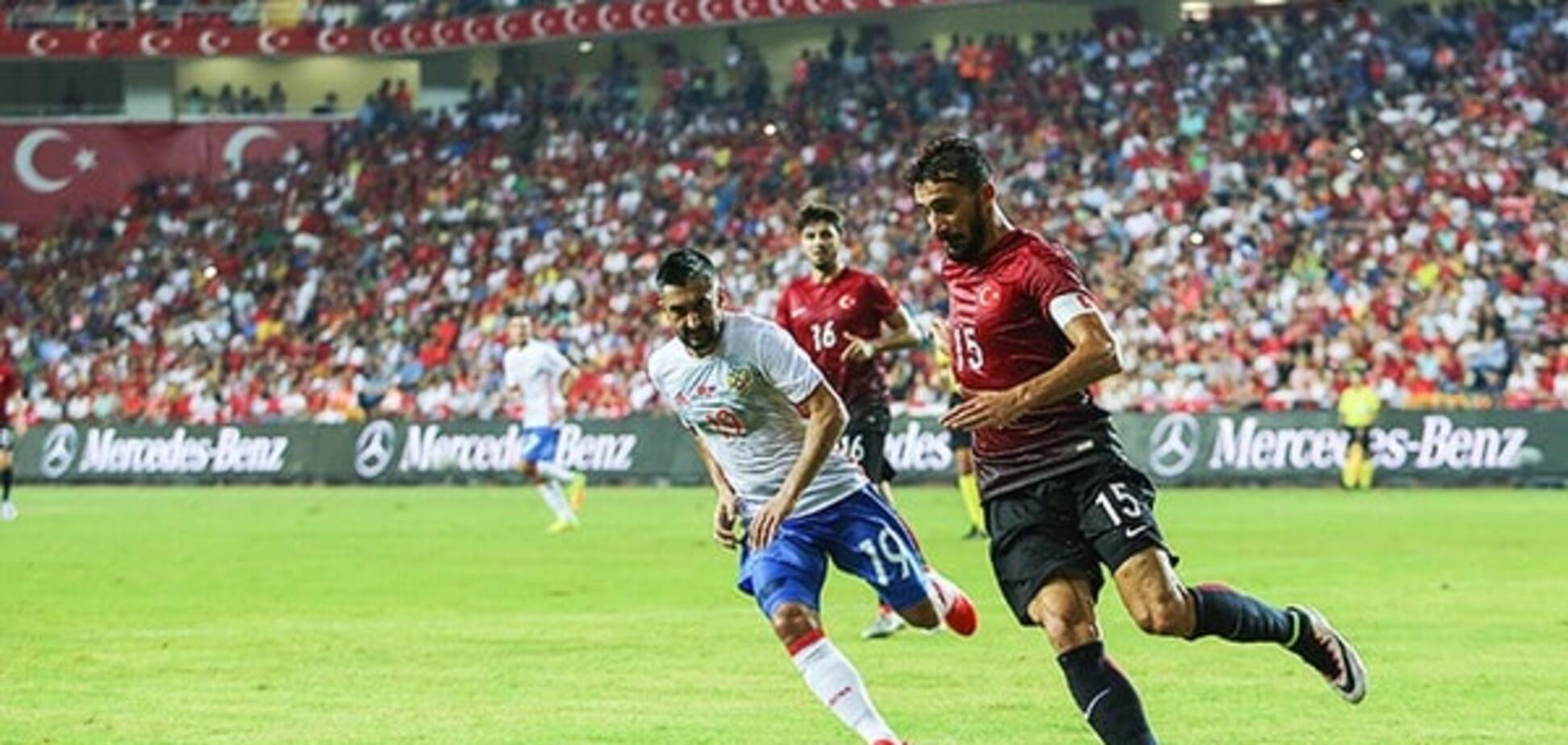 Турция - Россия