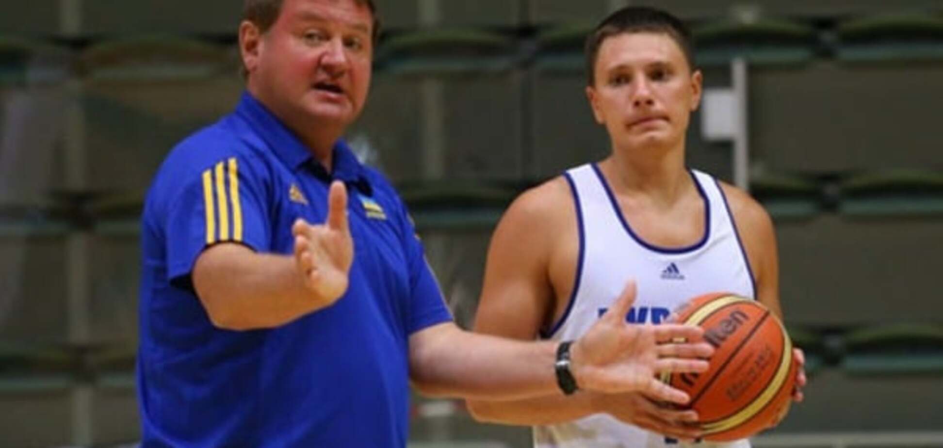 Украина - Болгария: онлайн