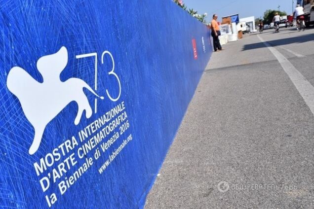 Венецианский кинофестиваль