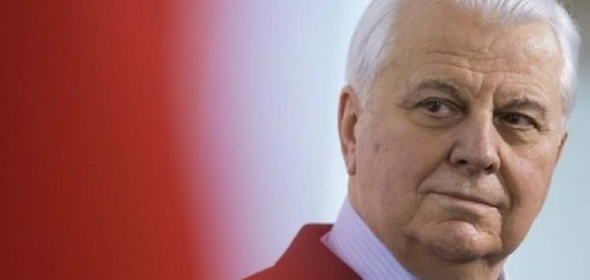 Леонид Кравчук