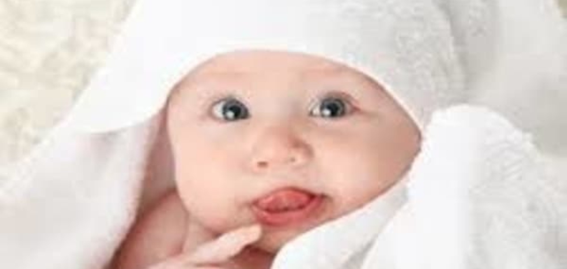 Имена, которые означают 'жизнь'