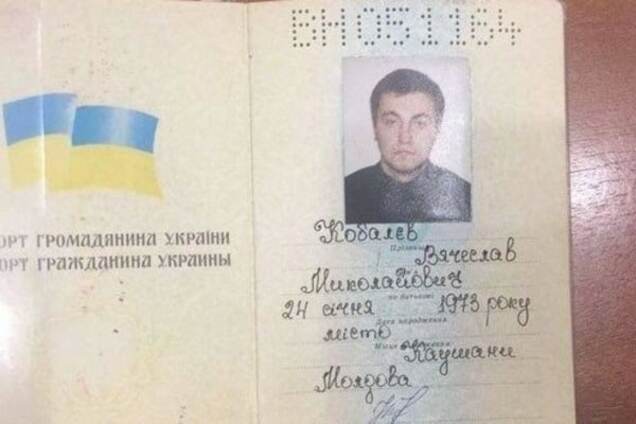 Апелляция по делу Платона: адвокаты показали доказательства незаконных действий суда