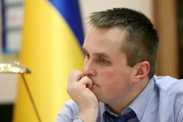 Назар Холодницкий