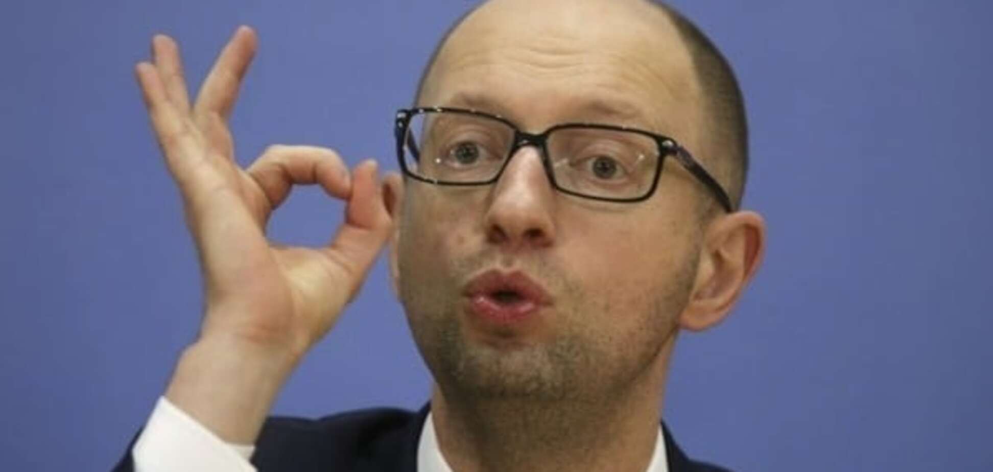 Арсений Яценюк