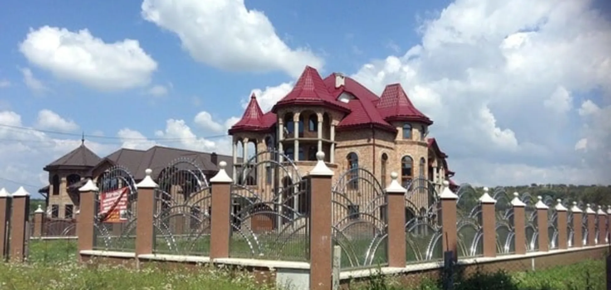 Будинок у селі Нижня Апша