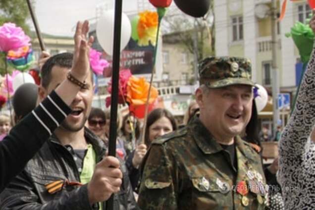 Митинг за \'ДНР\'