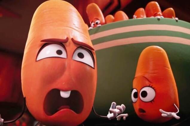 Полный расколбас