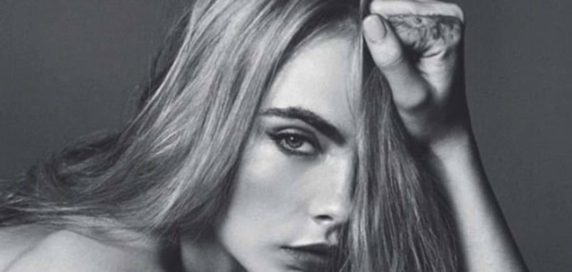 Кара Делевинь