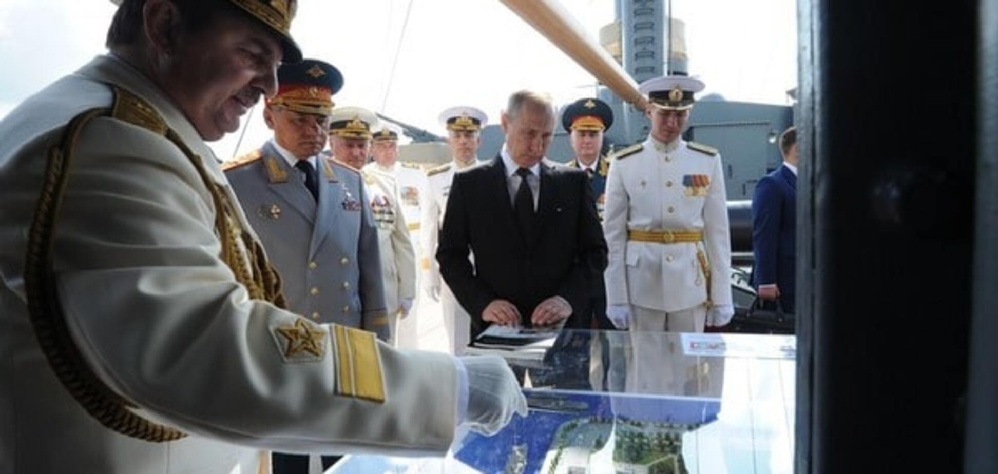 Как Россия шантажирует Киев