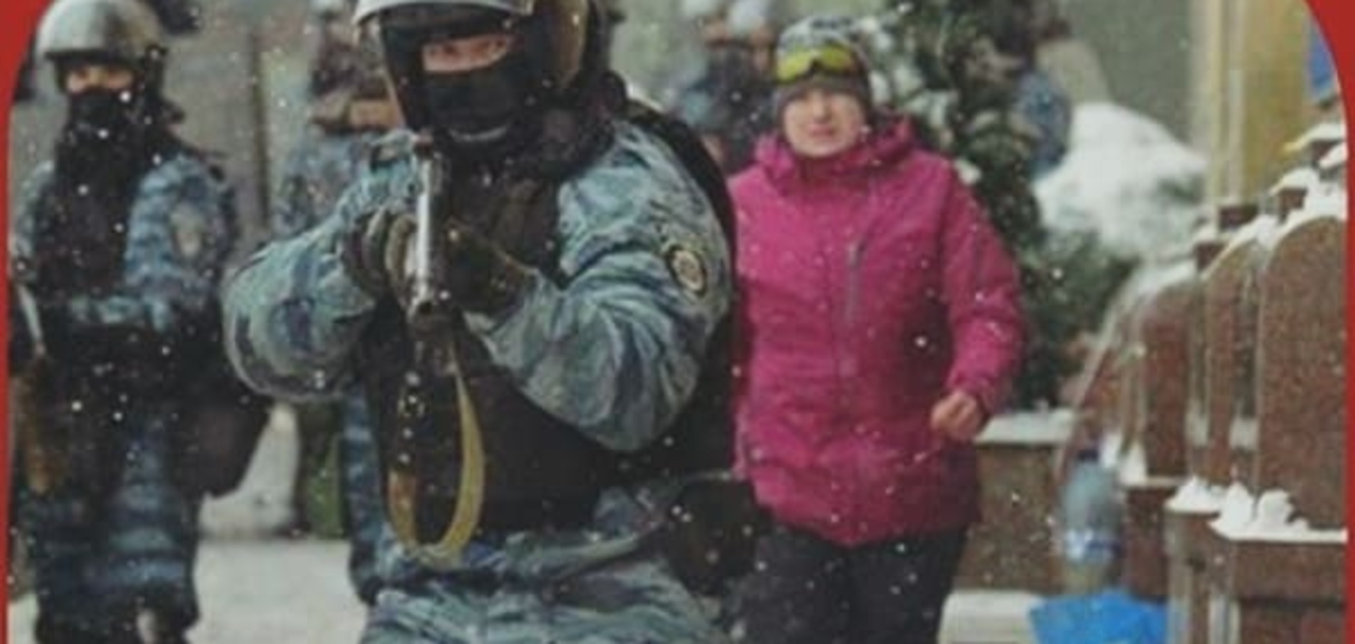 Савченко на Майдане...за спинами 'Беркута'