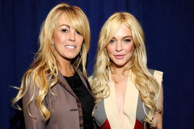 Линдси Лохан  с мамой