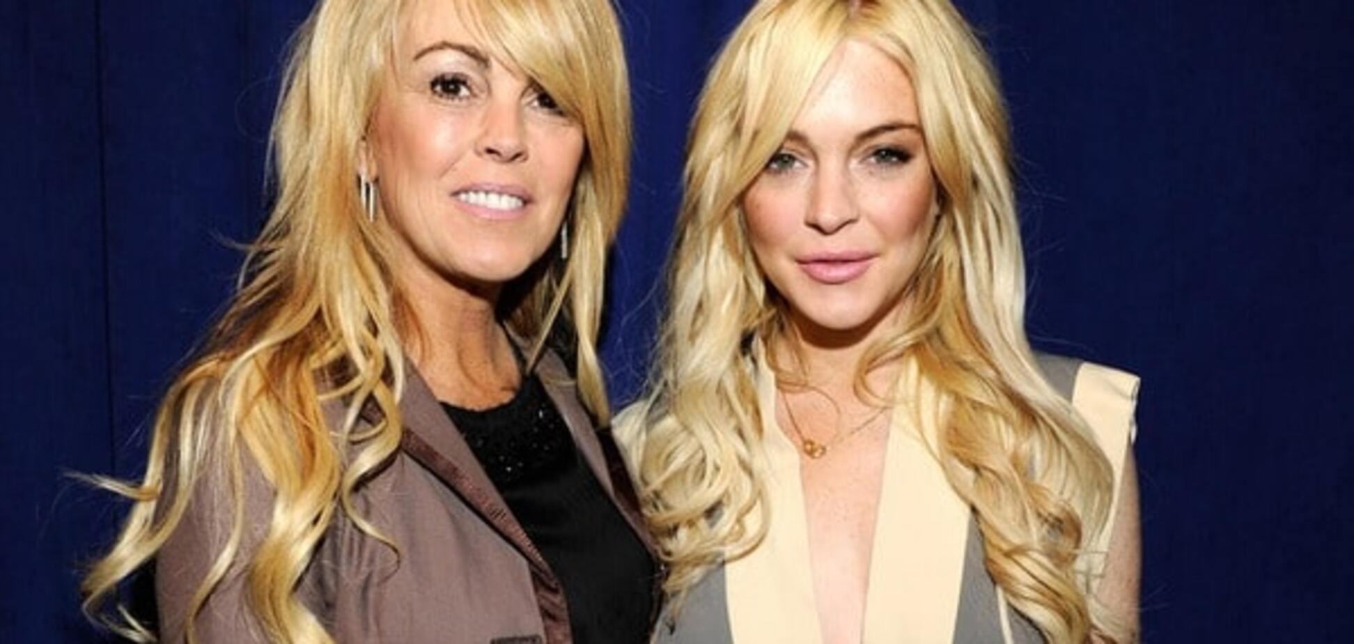 Линдси Лохан с мамой