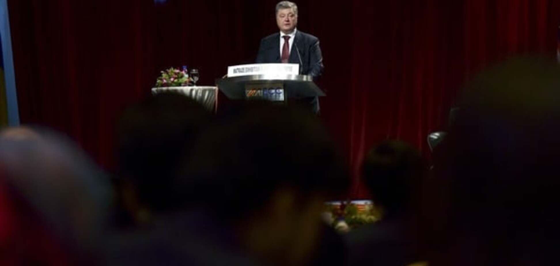 президент в Малайзии