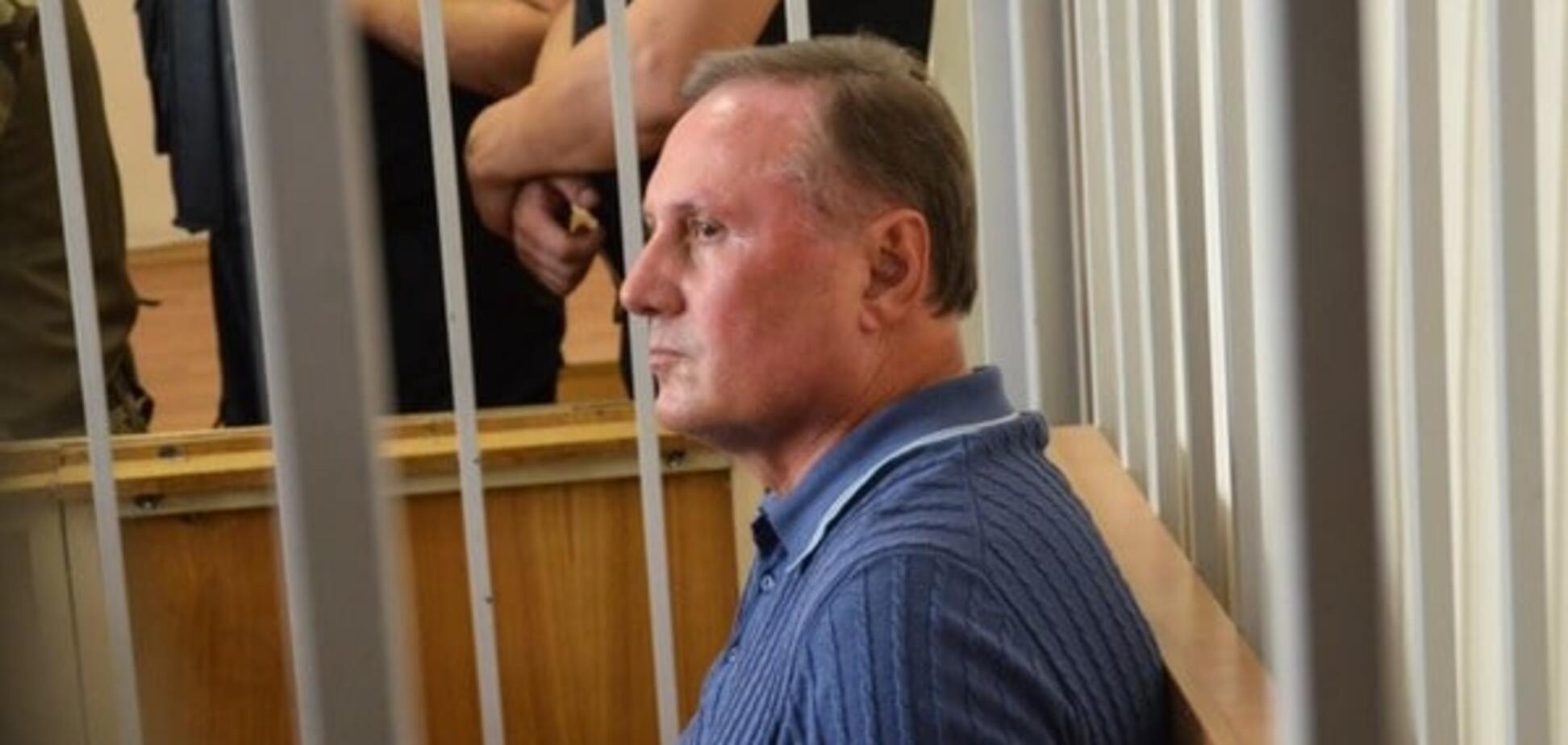 Александр Ефремов