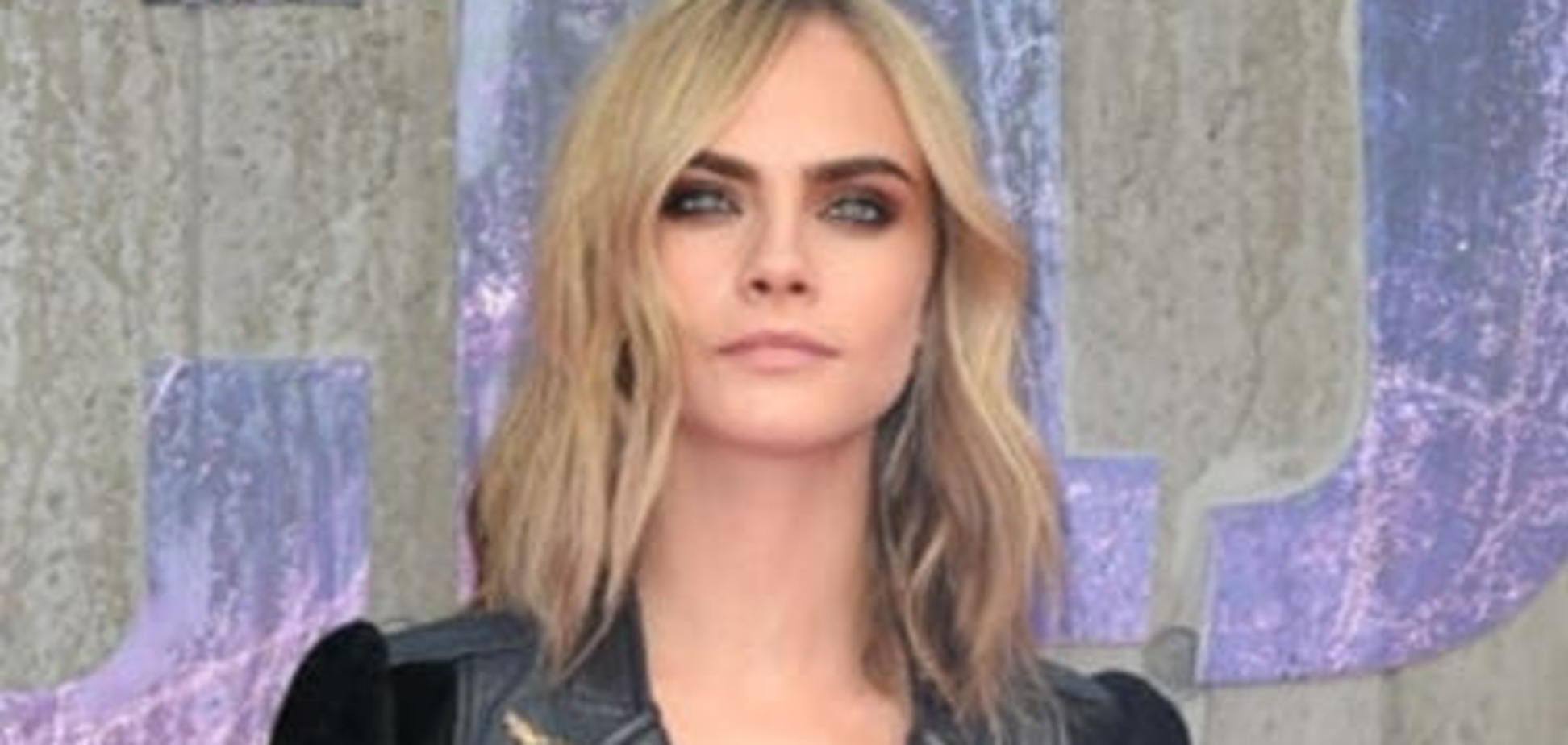 Кара Делевинь