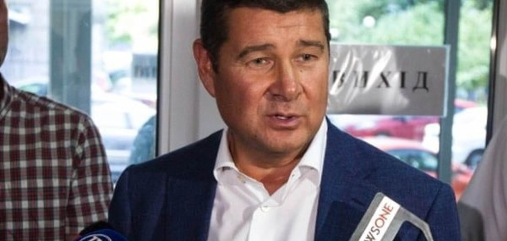 Александр Онищенко