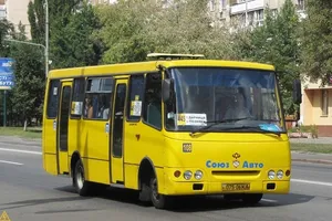 Маршрутне таксі