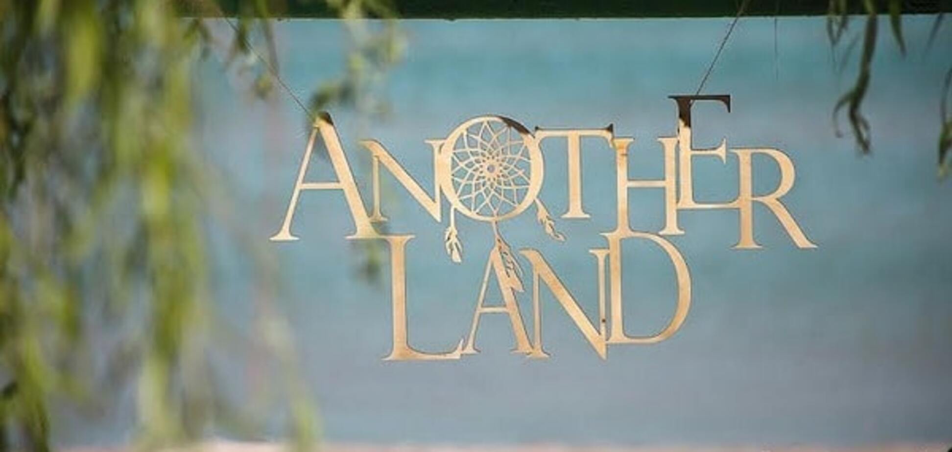 КаZантип нервно курит: в Затоке стартует фестиваль с фитнесом, йогой и DJ-ями