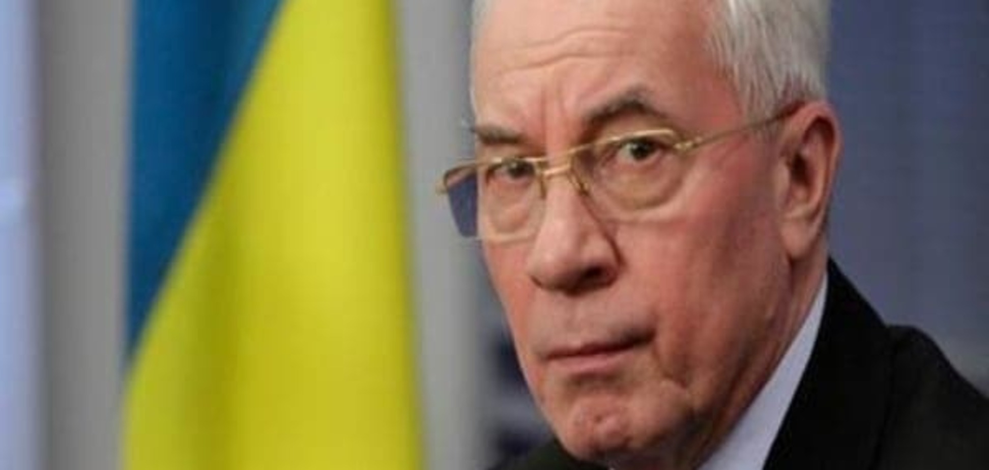 Генпрокуратура України викликає на допит екс-прем'єра Азарова та його сина