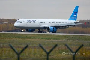 Airbus A321