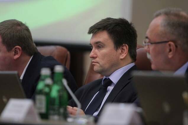 Павел Климкин