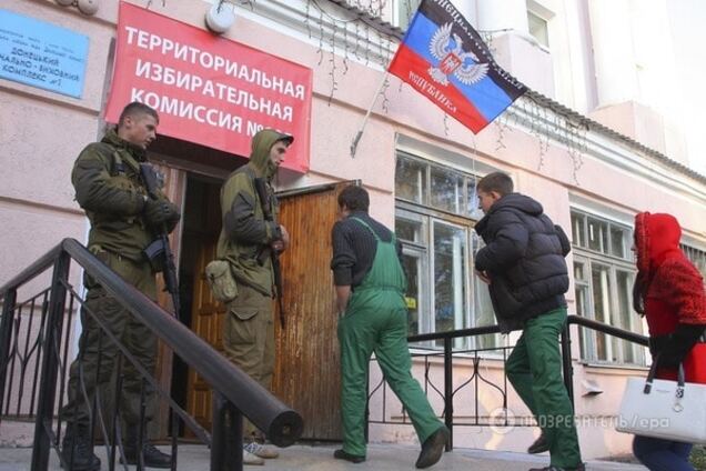 Выборы на Донбассе