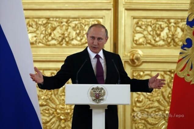 Владимир Путин