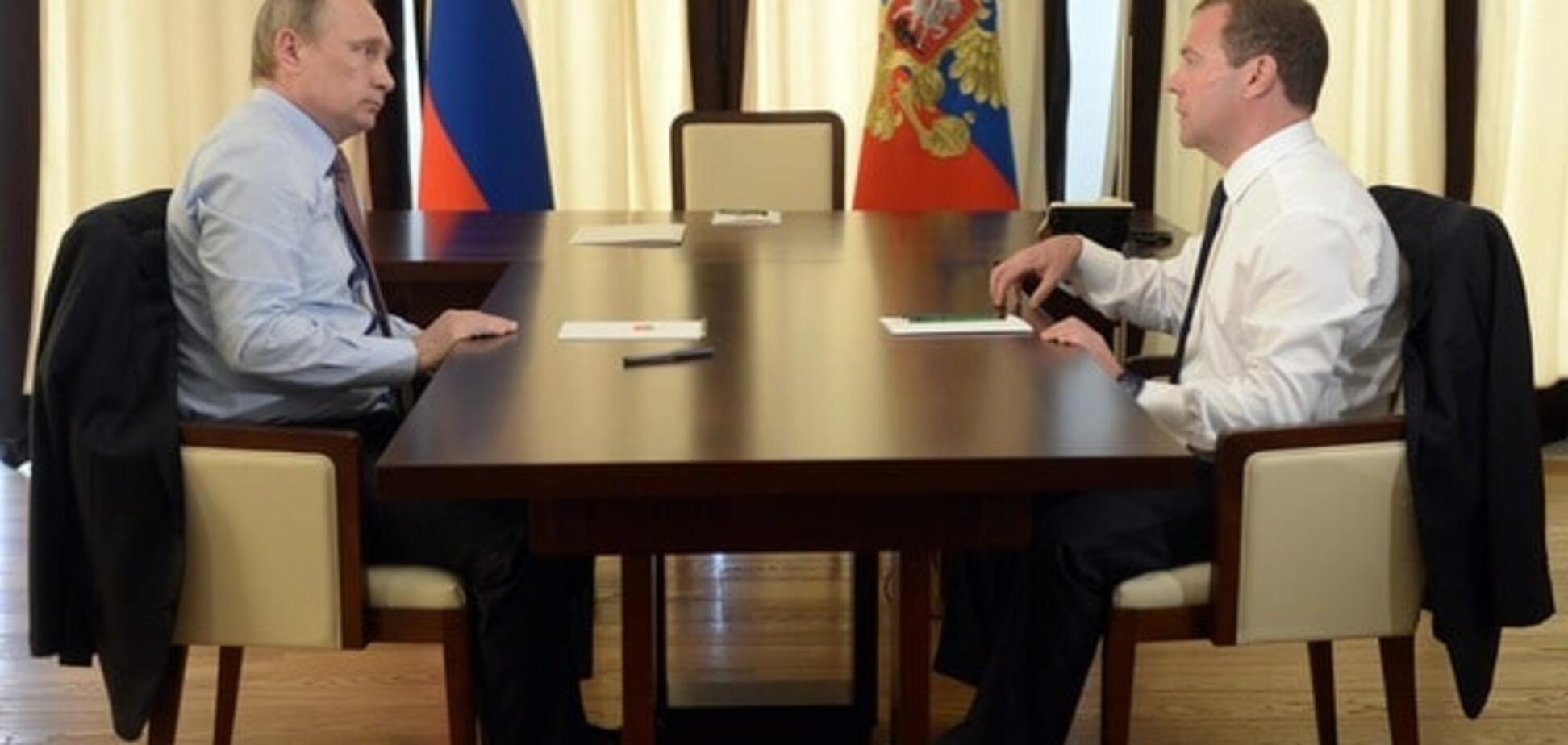 путин медведев