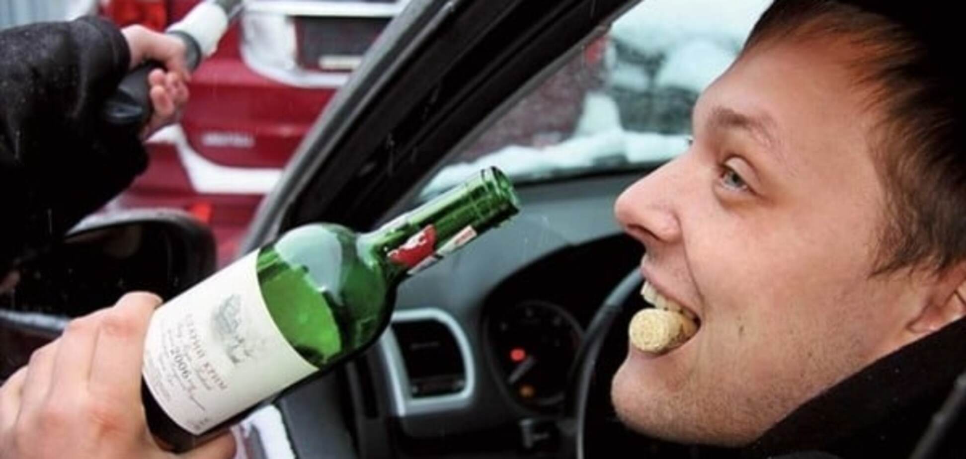 пьяное вождение