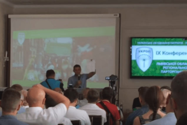 Владимир Парасюк