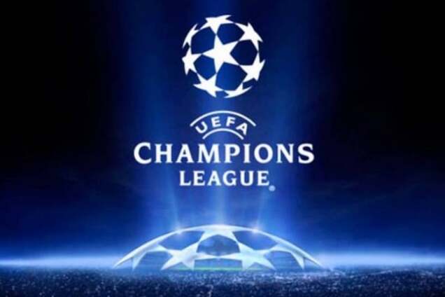 жеребьевка Лиги чемпионов