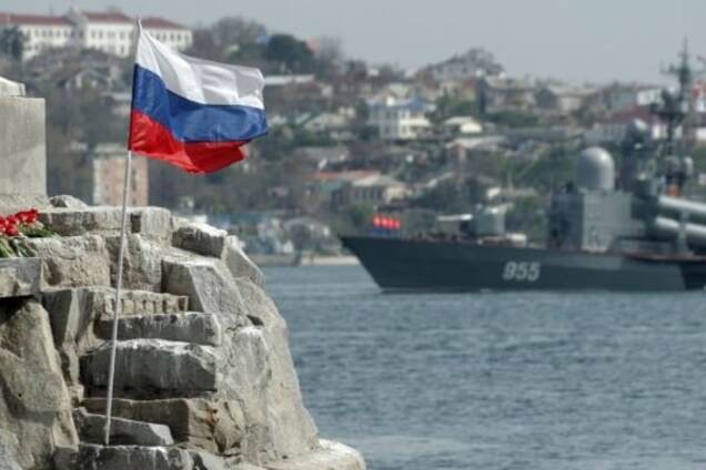 Корабль ЧФ РФ