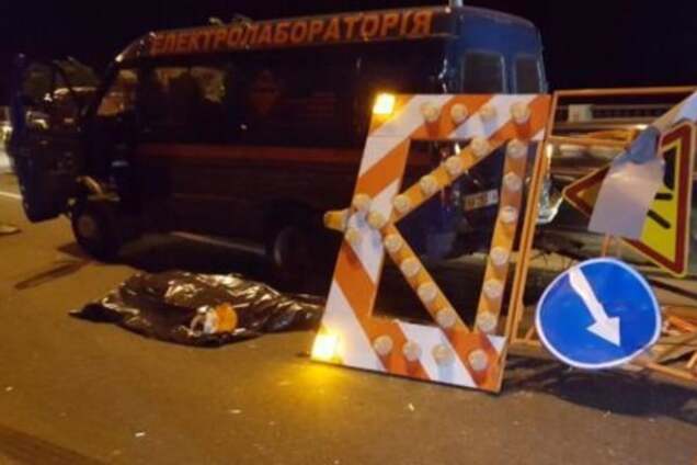 ДТП в Киеве