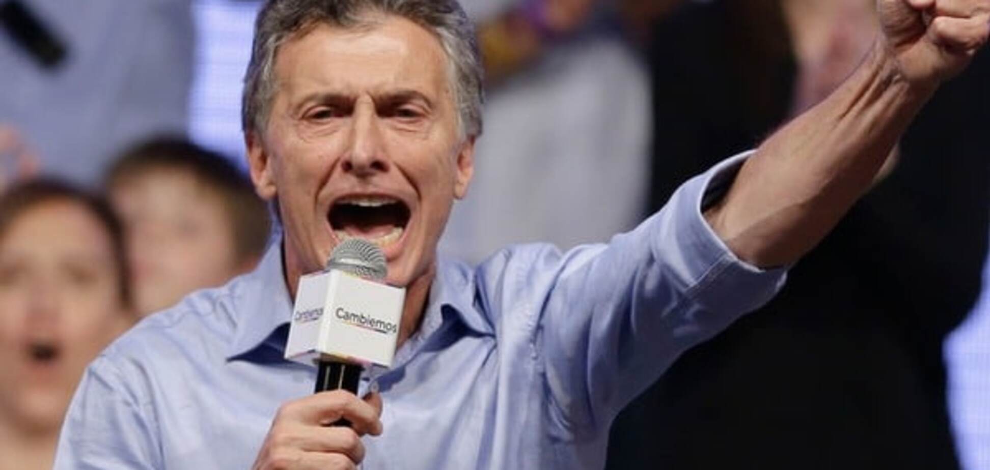 Маурісіо Макрі