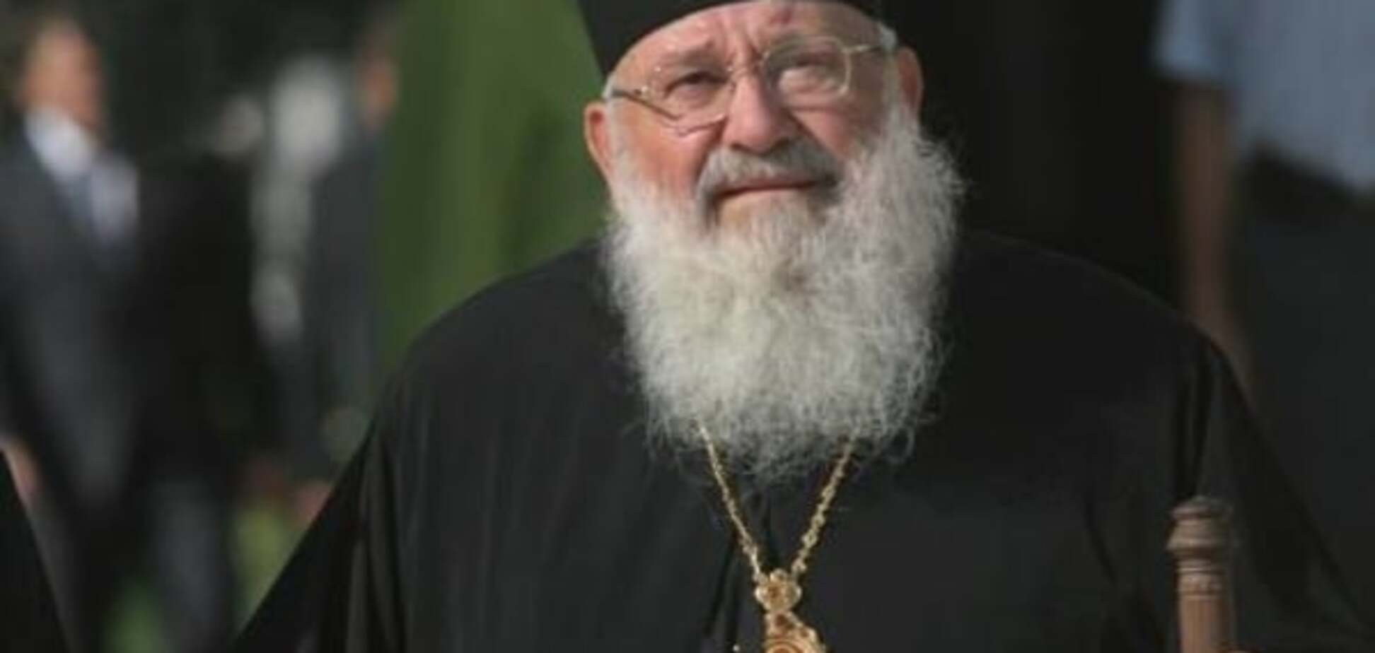 Любомир Гузар