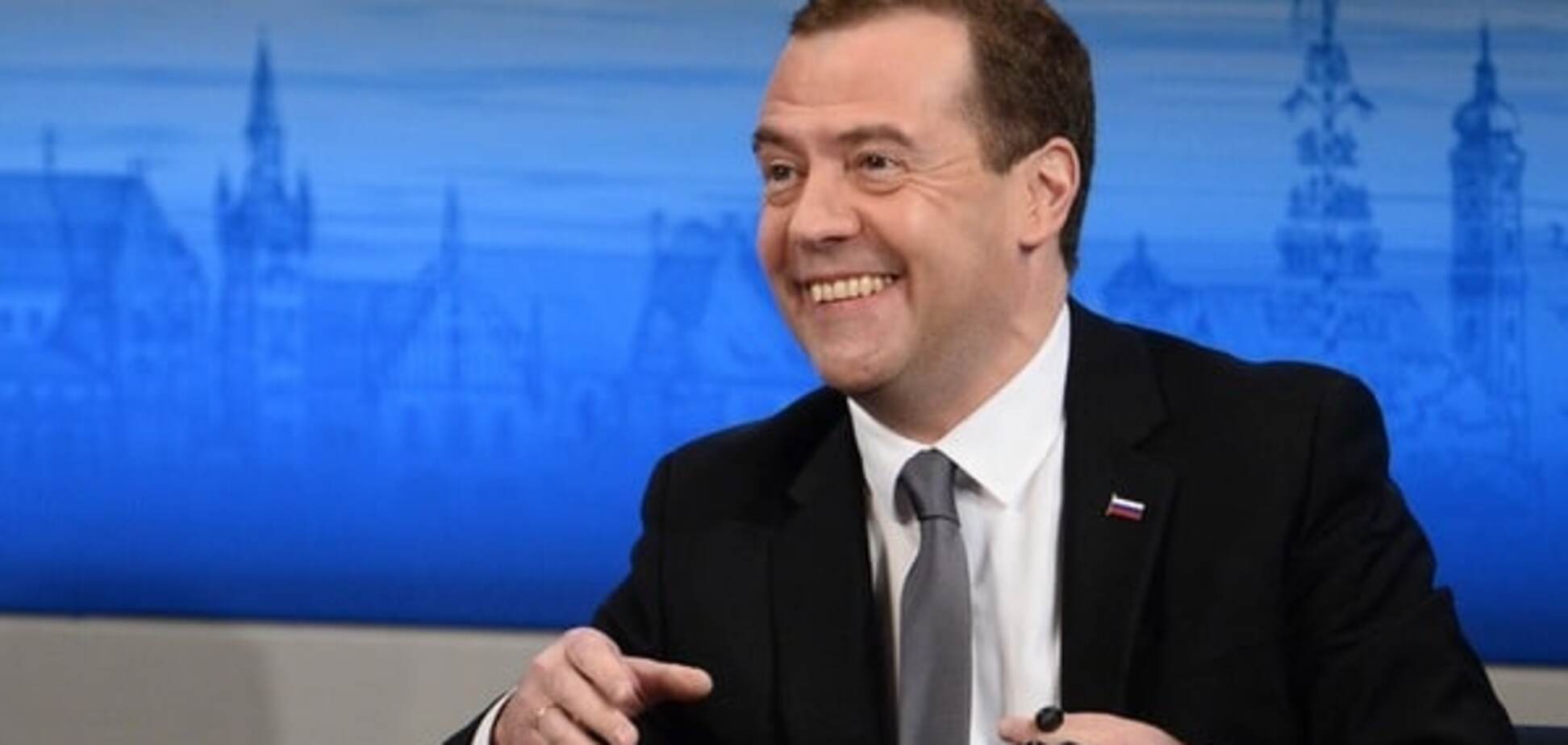 Дмитрий Медведев