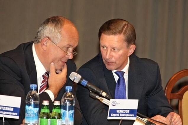 Сергей Чемезов и Сергей Иванов