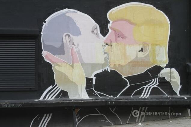 Дональд Трамп і Володимир Путін