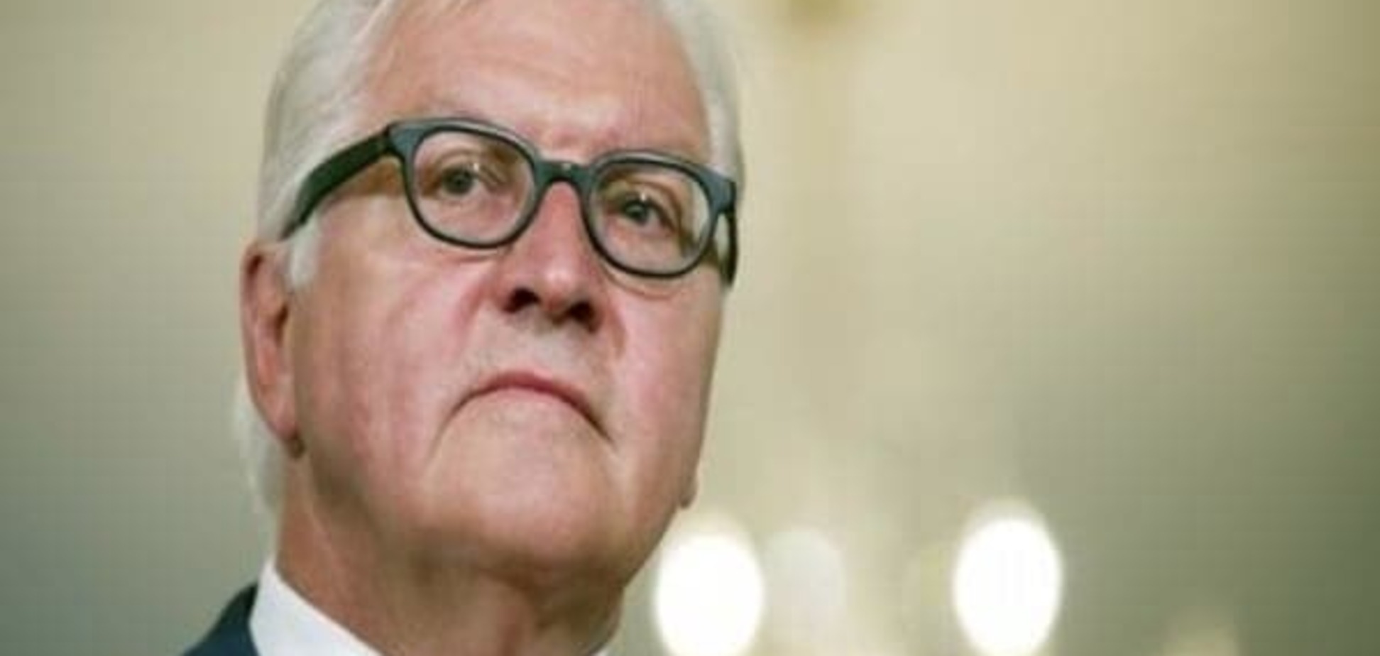 Штайнмаєр виступив за продовження переговорів з Туреччиною щодо членства в ЄС