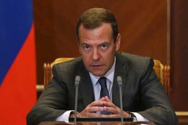 Дмитрий Медведев