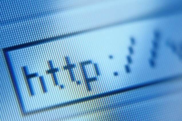 Онлайн-услуги в Украине