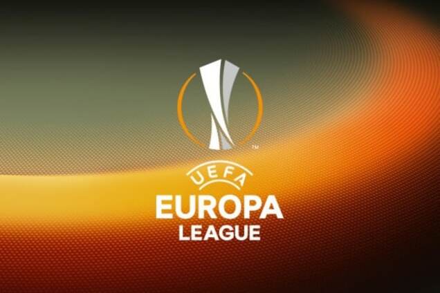 жеребкування Ліги Європи онлайн