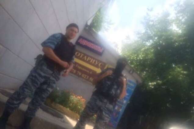 ОМОН России