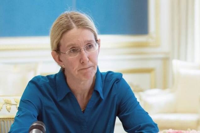 Уляна Супрун