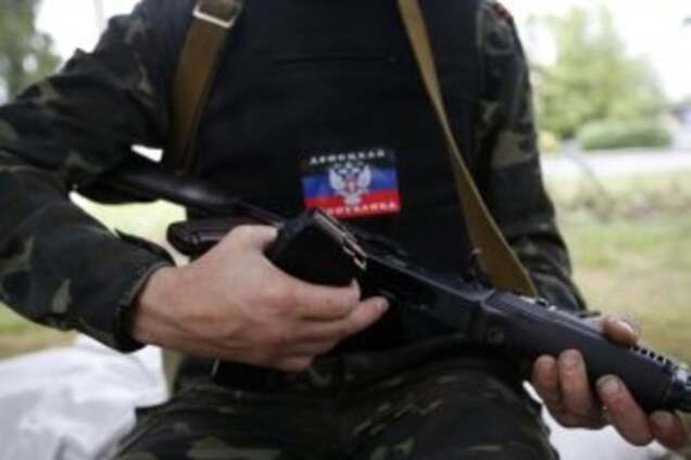 Террористы ДНР