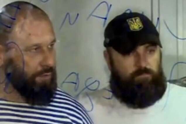 Торнадовцы