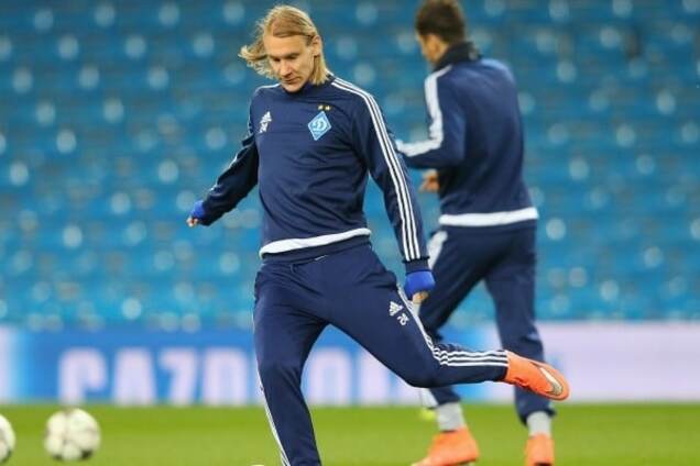 Домагой Вида