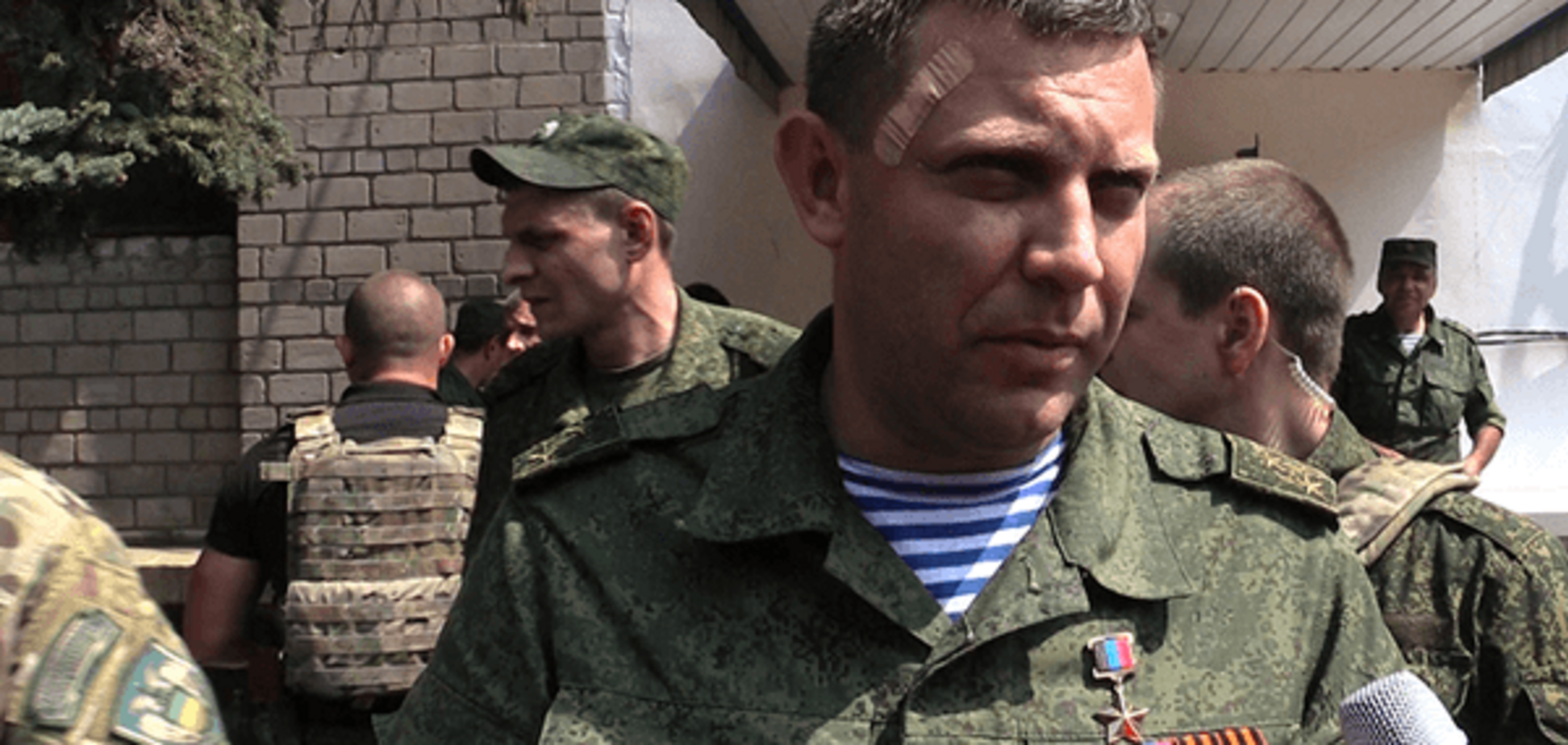 Александр Захарченко